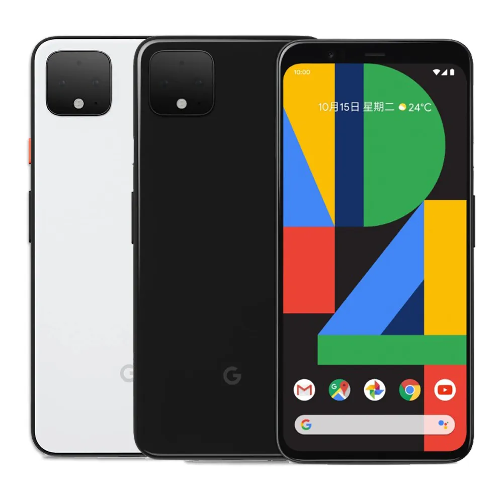 【Google】A+級福利品 Pixel 4 6G/64G 5.7吋(9成9新 智慧型手機)