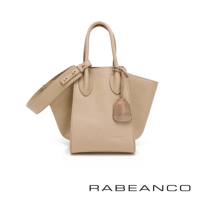 RABEANCO 迷時尚系列優雅兩用小手提包-大(灰綠)折扣