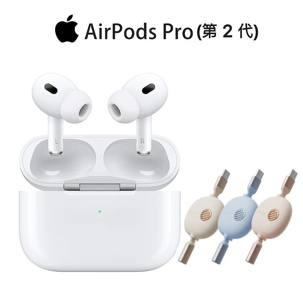 Apple AirPodsPro MQD83/JAエアポッツプロ 第二世代-