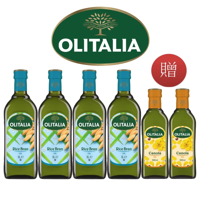 Olitalia 奧利塔 芥花油750mlx4瓶+500ml