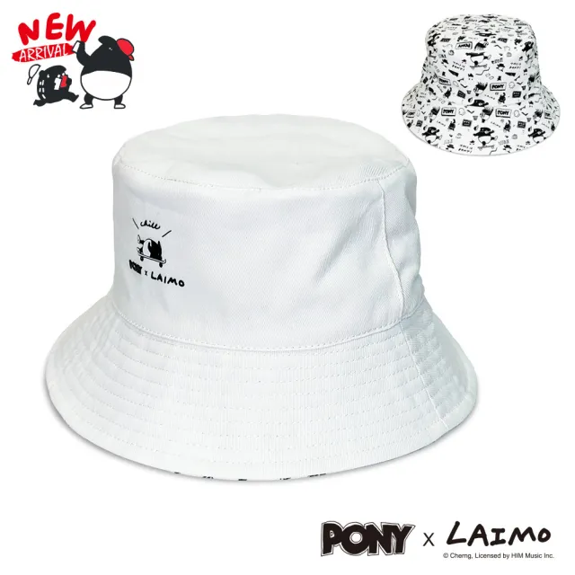 【PONY】馬來貘 聯名系列 漁夫帽 男女 帽款-三色(雙面設計 一帽兩用)