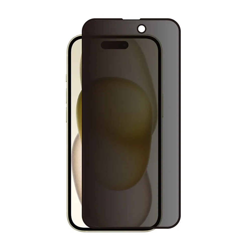 【RedMoon】APPLE iPhone 14 Pro 6.1吋 9H防窺玻璃保貼 2.5D滿版螢幕貼(i14Pro)