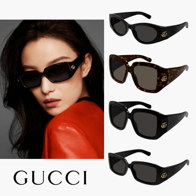 gucci 墨鏡