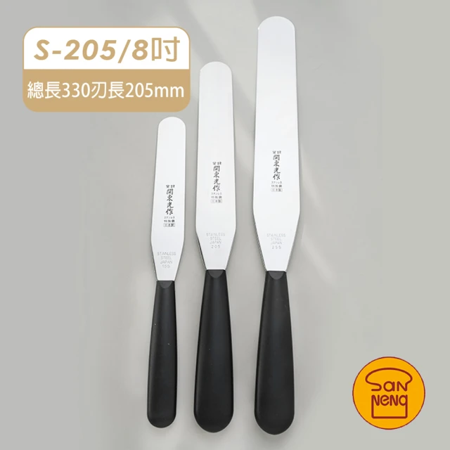 SHIMOYAMA 霜山 烘焙用耐熱矽膠果醬抹刀(果醬抹刀/