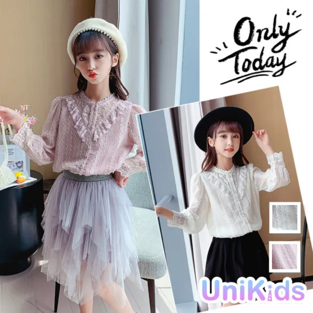 【UniKids】現貨 中大童甜美娃娃領花邊蕾絲袖口長袖襯衫 女大童  JSxxbb-19(米 粉)