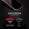 【Apple 蘋果】iPhone 14 Pro 128G(6.1吋)(超值殼貼組)