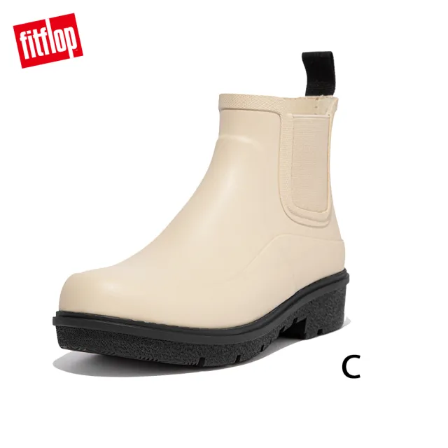 【FitFlop】WONDERWELLY CHELSEA BOOTS 輕量短筒雨靴-女(共3色)