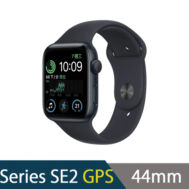二合一充電線組【Apple 蘋果】Apple Watch SE 2022 GPS 44mm(鋁金屬錶 