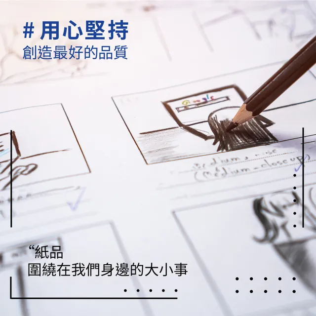 【OKPP 歐凱普】A4柔光三用牛皮電腦標籤貼紙 4格 10.5*14.8cm 直角 100張 - momo購物網 - 好評推薦 -2023年3月