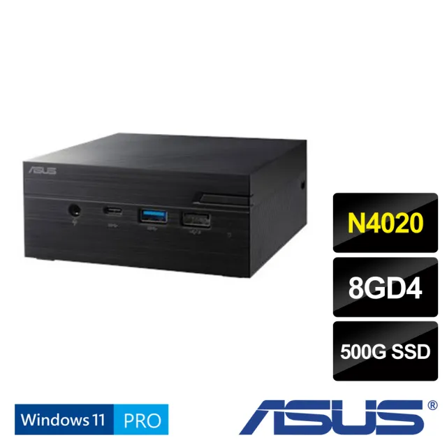 【ASUS 華碩】VivoMini PN40 迷你效能電腦(N4020/8G/500G SSD/W11pro)