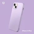 【Apple 蘋果】iPhone 14 Plus 256G(6.7吋)(犀牛盾防摔殼組)