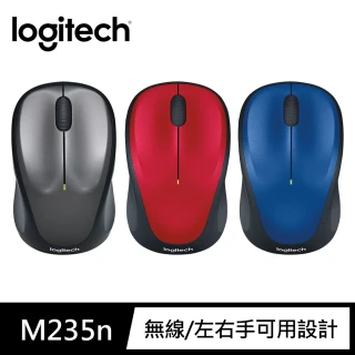 【Logitech 羅技】M235n無線滑鼠