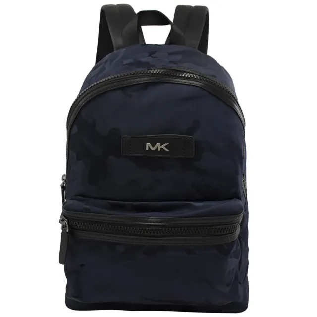 【Michael Kors】KENT 經典款超輕迷彩尼龍輕旅包旅用包後背包(深藍)