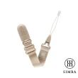 【Simba 小獅王辛巴】蘊蜜夜光奶嘴帶