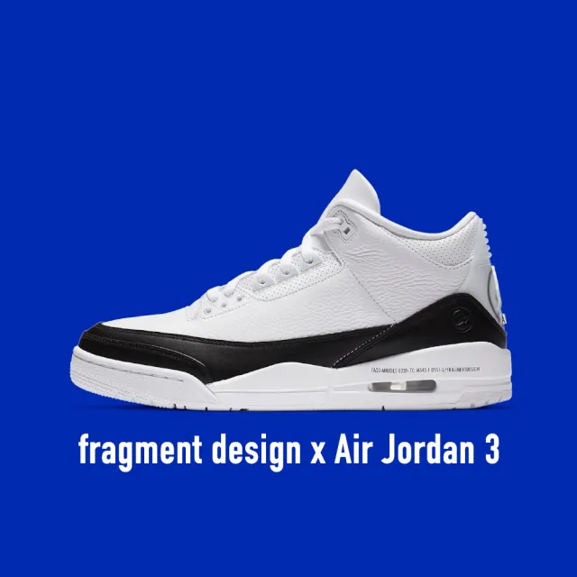 NIKE 耐吉】Fragment design x Air Jordan 3 藤原浩黑白閃電DA3595-100