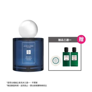 【Jo Malone】月光舒眠系列洋甘菊香水 100ml(平行輸入版)