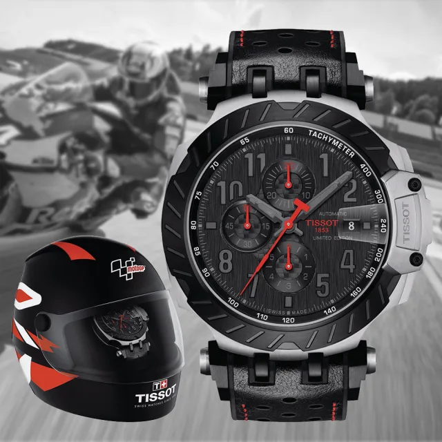 【TISSOT 天梭 官方授權】T-RACE MOTOGP賽車運動限量計時機械錶-48.8mm(T1154272705701)