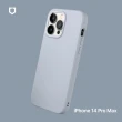 【Apple 蘋果】iPhone 14 Pro Max 128G(6.7吋)(犀牛盾防摔殼組)