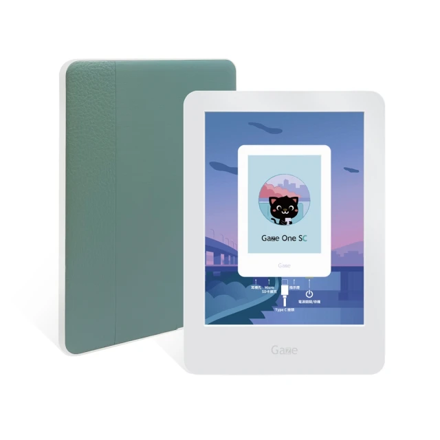 hyread電子書閱讀器