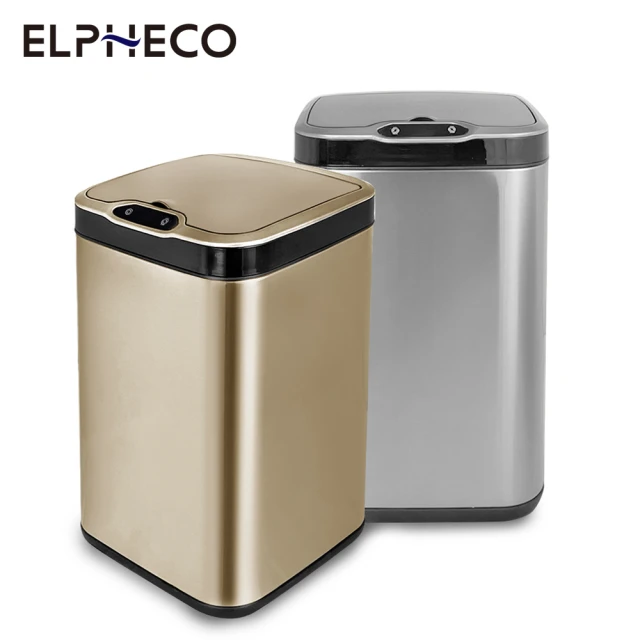 ELPHECO 不鏽鋼雙開拉袋腳踏垃圾桶13L ELPH35