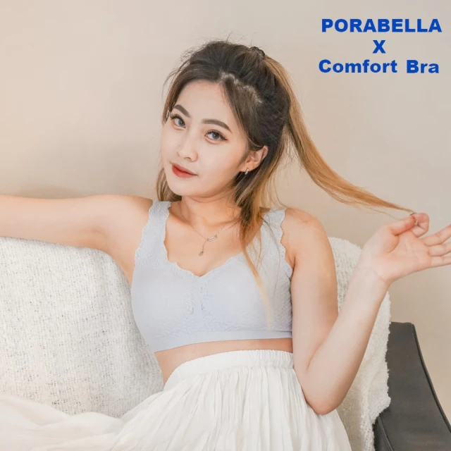 【Porabella】內衣 bra top 無鋼圈內衣 加厚內衣 性感內衣 可愛內衣 無痕內衣 舒適內衣 柔軟內衣