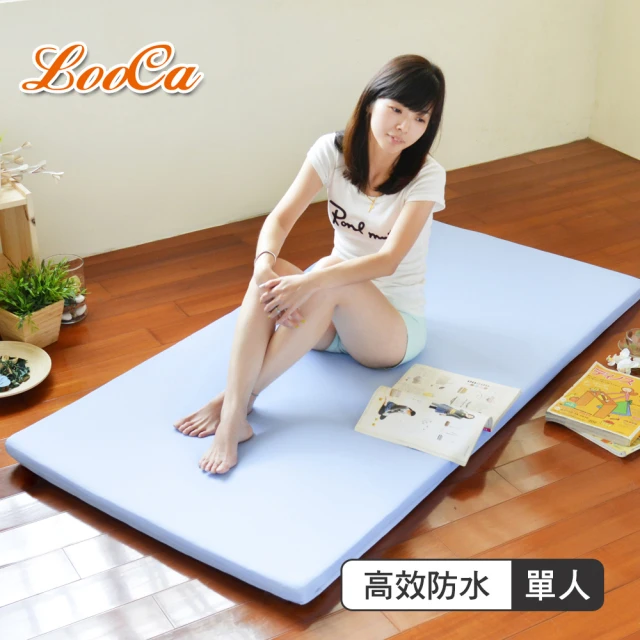 【LooCa】高效防水5cm高磅透氣輕便式床墊(單人3尺-速)
