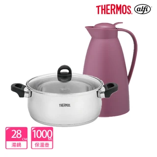 【膳魔師_期間限定】不鏽鋼饌饗湯鍋28cm+玻璃內膽保溫壺1000ml(KOP-W28N+ECO-100-RYP)