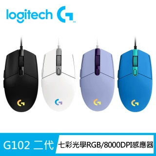 【Logitech G】G102 炫彩遊戲有線滑鼠