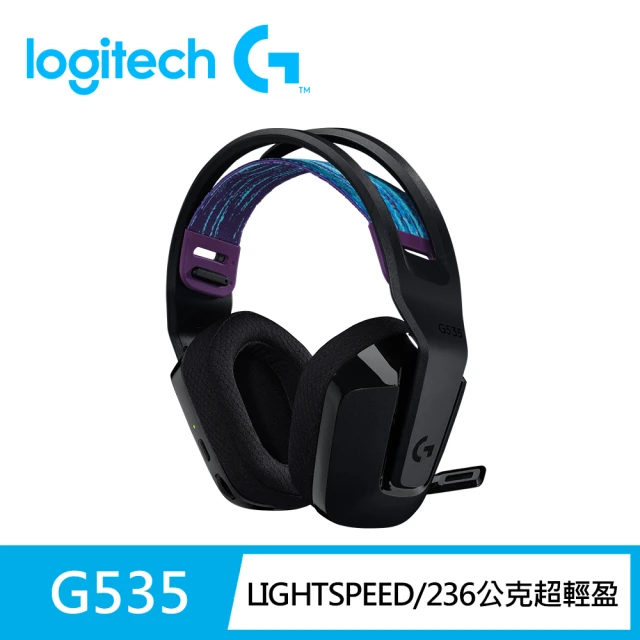 Logitech G G502 X Lightspeed 高