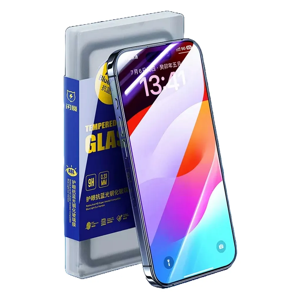 【閃魔】蘋果Apple iPhone 13 Pro Max/14 Plus 6.7吋 抗藍光超爽滑鑽石膜鋼化玻璃保護貼10H(2片裝)