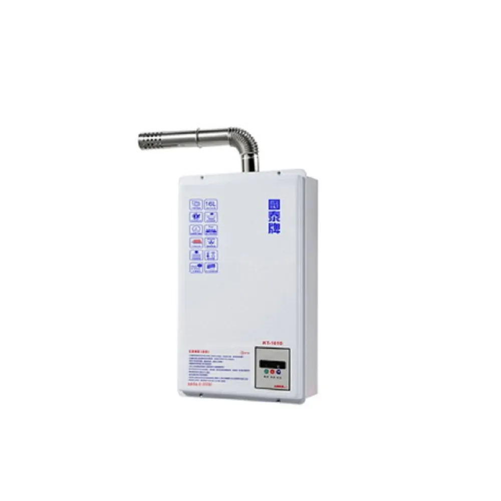 【國泰】數位恆溫熱水器強制排氣熱水器16L(KT-1610 - 含基本安裝)