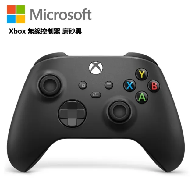 ビスコまんさん専用 Xbox Series S 新品未開封 売り出し卸値 dvap.uach.cl