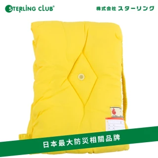 【Sterling Club】防災頭套—日本最大環保地震防災相關用品牌(地震 防火 防災 保護頭部)