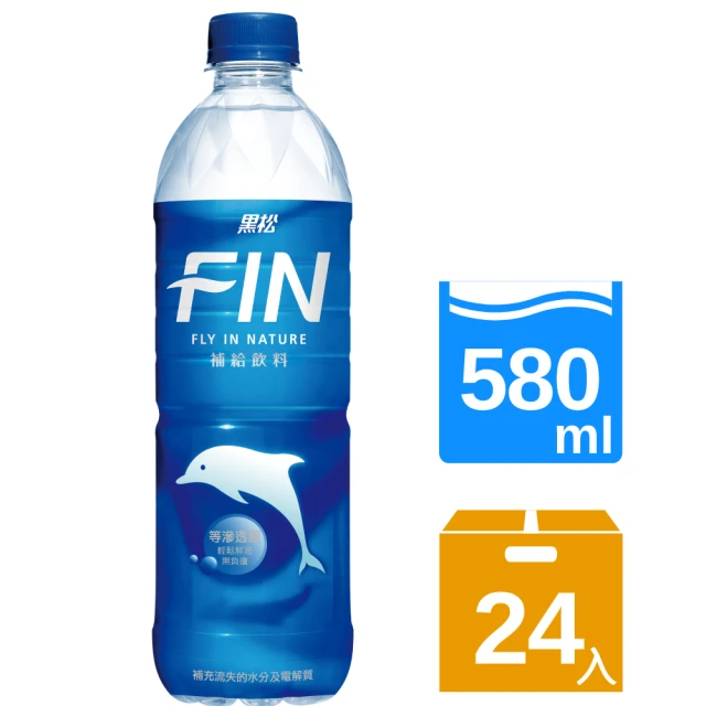 運動飲料