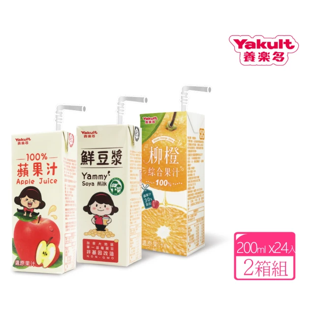 【Yakult 養樂多】養樂多果汁豆漿200ml*24入任選2箱(豆漿/柳橙/蘋果*2箱)