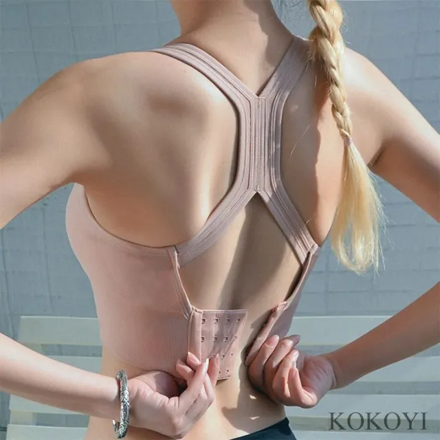 【KOKOYI】韓版後排釦可調節3D立體防震瑜珈跑步無鋼圈美背運動背心(瑜珈背心