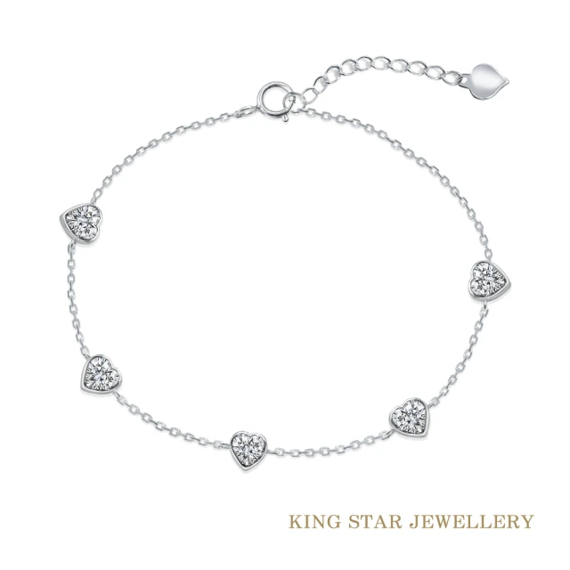 King Star 18K天然鑽石手鍊 玫瑰金 十字(20分