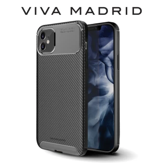 【VIVA MADRID】VIVA MADRID iPhone 12 mini保護殼-碳纖維(3折出清價)