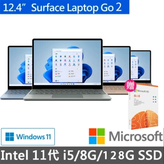 【微軟M365超值組合】Surface Laptop Go2 12.4吋輕薄觸控筆電-四色任選(i5-11135G7/8G/128G/W11)