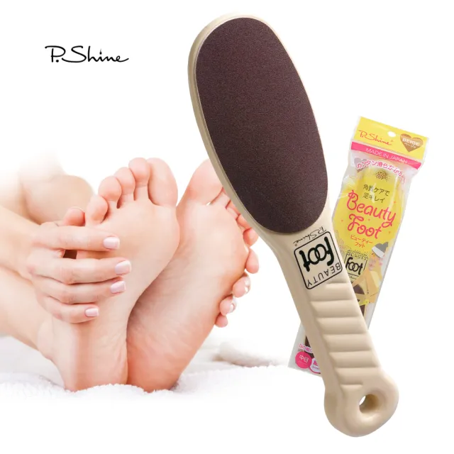 【P.SHINE BEAUTY FOOT】日本製雙面足部去角質硬皮磨砂棒(日本進口)