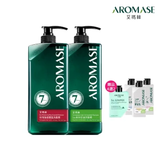 【Aromase 艾瑪絲】草本植萃洗髮精1000ml x2入(多款任選/專業頭皮洗髮精)