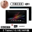 【SONY 索尼】B級福利品 Sony Xperia Z Tablet WIFI版 旗鑑平板電腦 32G(贈64G記憶卡)
