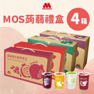 【MOS摩斯漢堡】經典超人氣 蒟蒻15杯/箱x4箱共60入(檸檬/葡萄/水蜜桃任選)