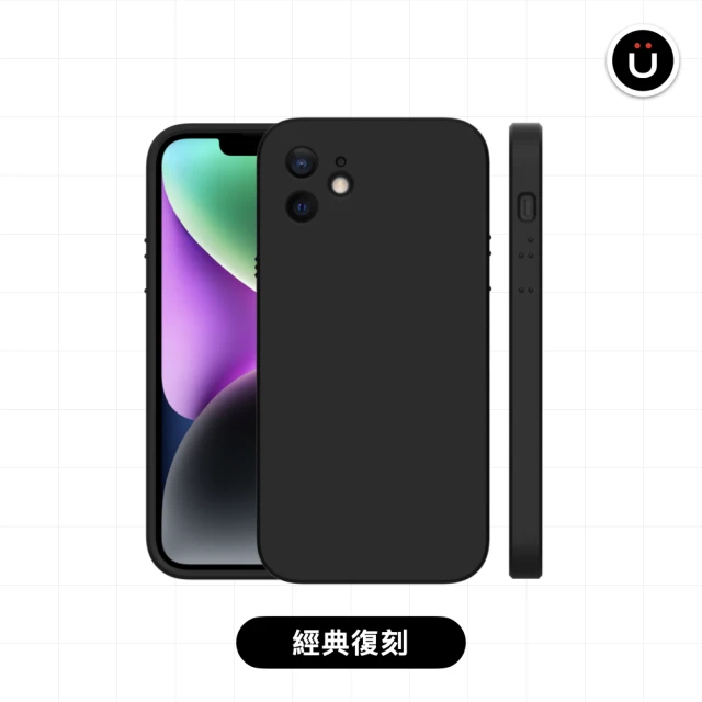 【UNIU】NEAT 極簡磁吸矽膠殼 for iPhone 12 Pro 6.1吋(支援MagSafe)