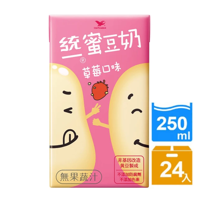 蜜豆奶