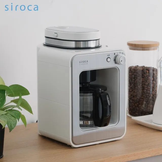 【Siroca】自動研磨咖啡機