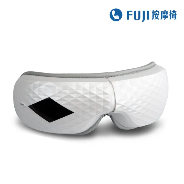 【FUJI】愛視力眼部按摩器 FG-233(眼睛放鬆;雙氣壓;溫感熱敷；智能感應操控)