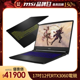 【MSI 微星】Katana GF76 12UEOK-497TW 17吋電競筆電(i7-12700H/16GB/1T SSD/RTX3060-6G/Win11)