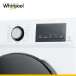 【Whirlpool 惠而浦】10公斤Essential Clean洗脫烘 滾筒洗衣機(WEHC10ABW)