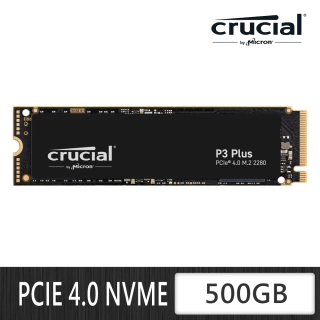 【Crucial 美光】P3 Plus PCIe M.2 500GB 固態硬碟SSD(P3P-500G)